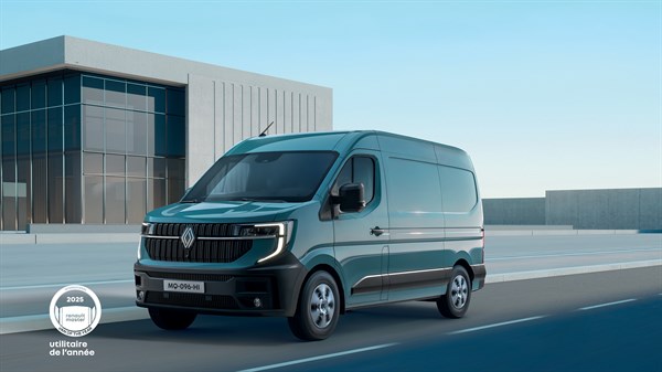 βραβεία Master