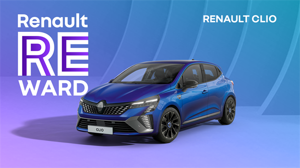 Renault Clio με όφελος Renault Reward