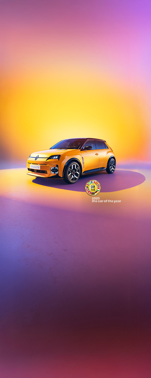 Renault 5 - Αυτοκίνητο της χρονιάς 2025
