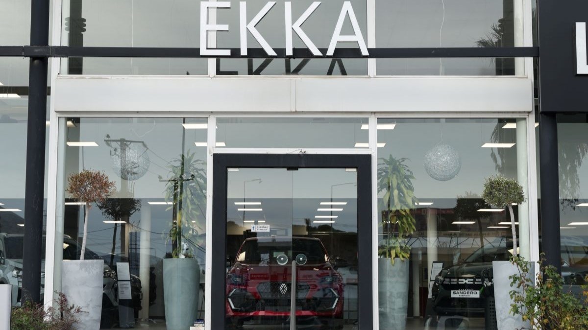 ΕΚΚΑ- νέος εξουσιοδοτημένος διανομέας και επισκευαστής