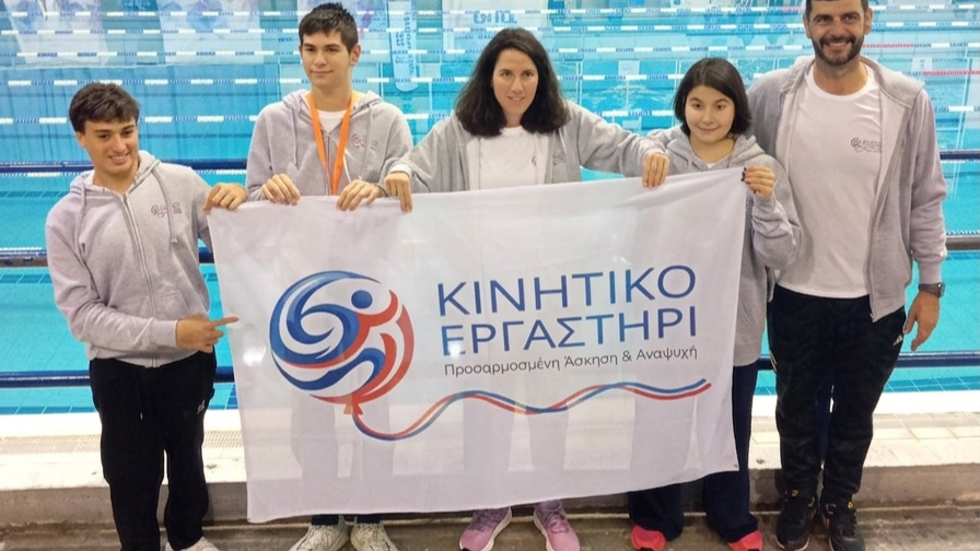 Η Grand Autonotive Hellas στηρίζει το «Κινητικό Εργαστήρι» 