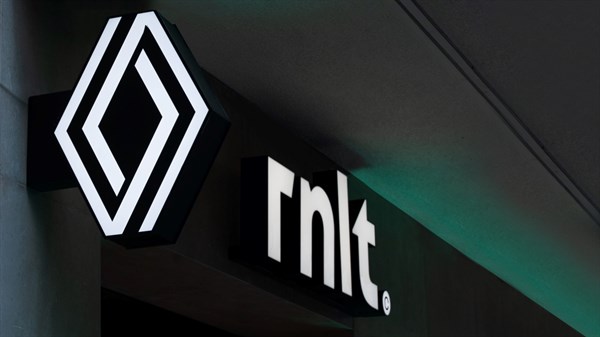 rnlt Athens - signage